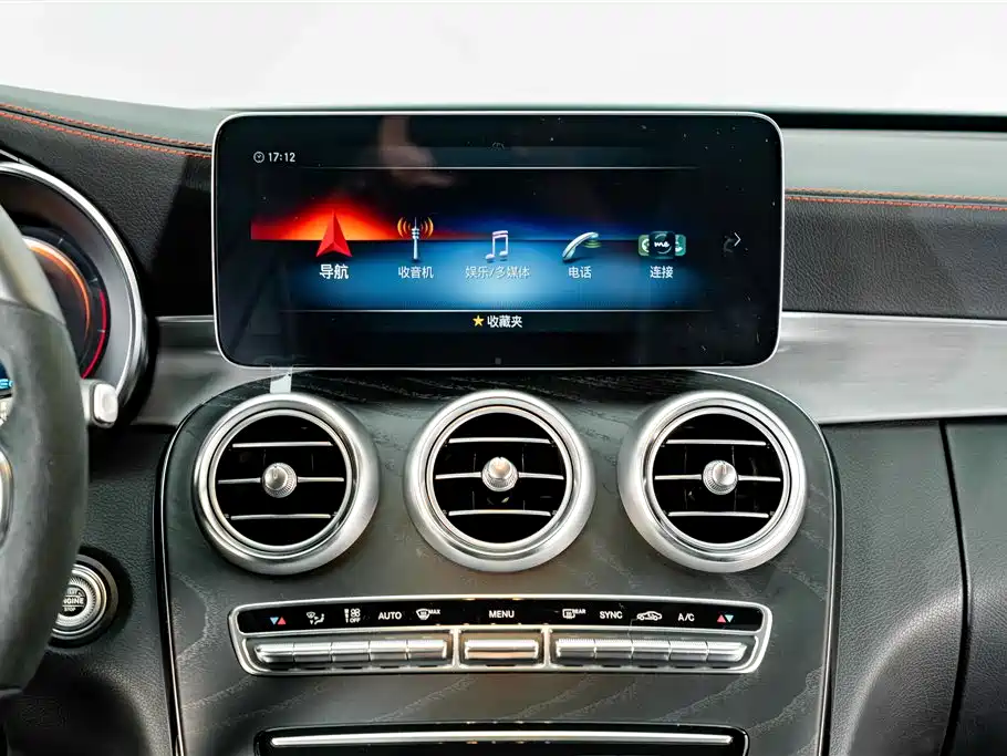 Mercedes-Benz C-Class (Import) — миниатюра 13