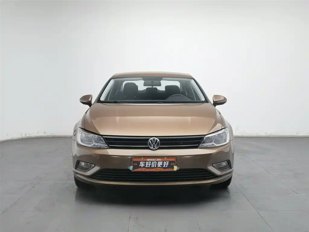 VOLKSWAGEN LINGDU