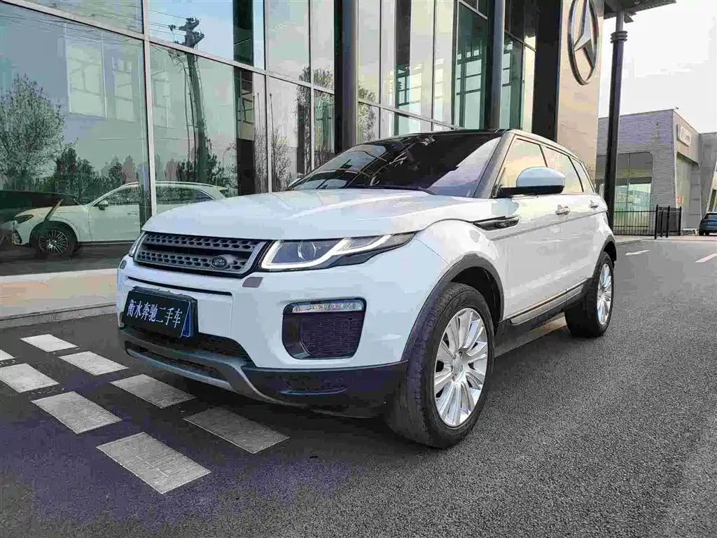 Купить Land Rover Evoque