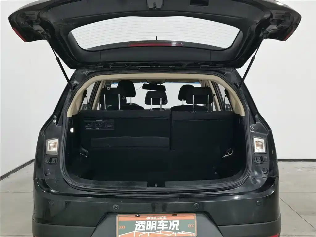 BAOJUN 560