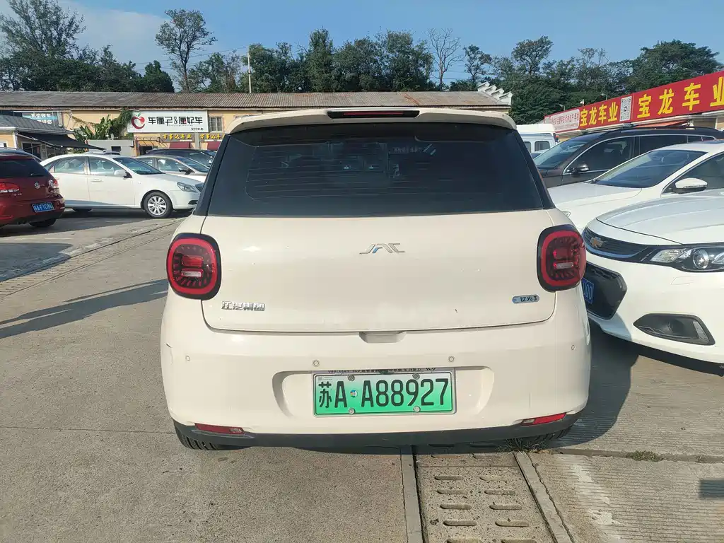 Yiwei Yiwei 3 — миниатюра 4