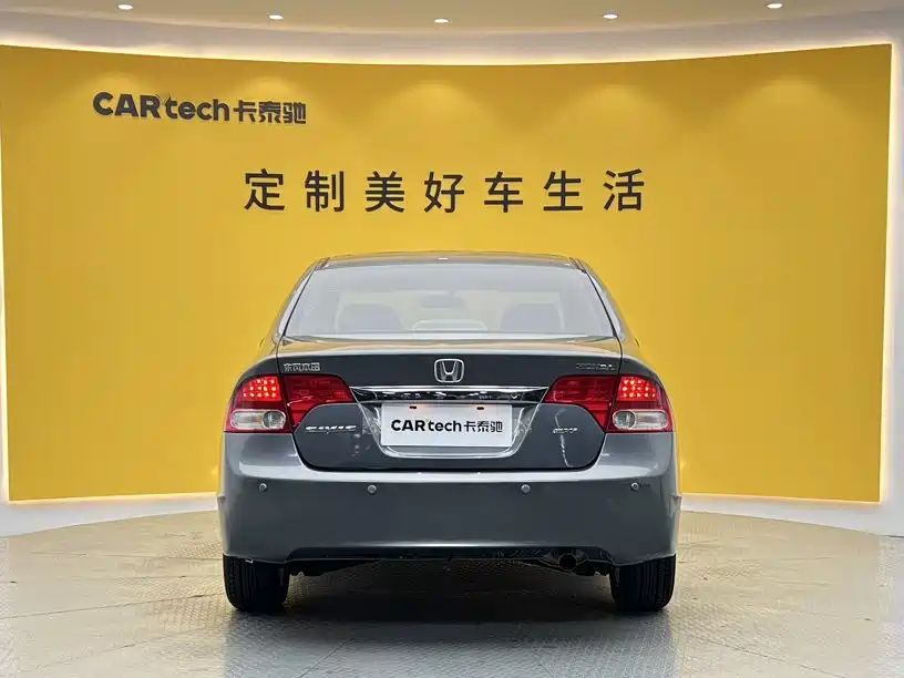 Honda Civic — миниатюра 5