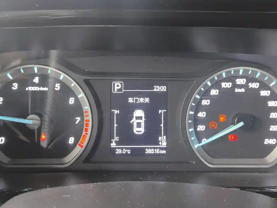 Oshan Oushang X5 — миниатюра 14