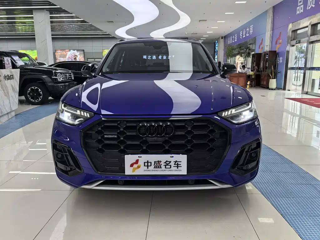 Audi Q5L 2021 45 TFSI