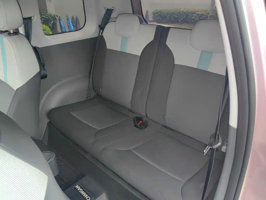 Changan Lumin 2022 210km