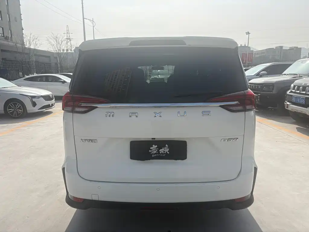 SAIC MAXUS CHASE G50