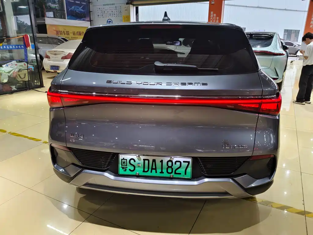 BYD YUAN PLUS