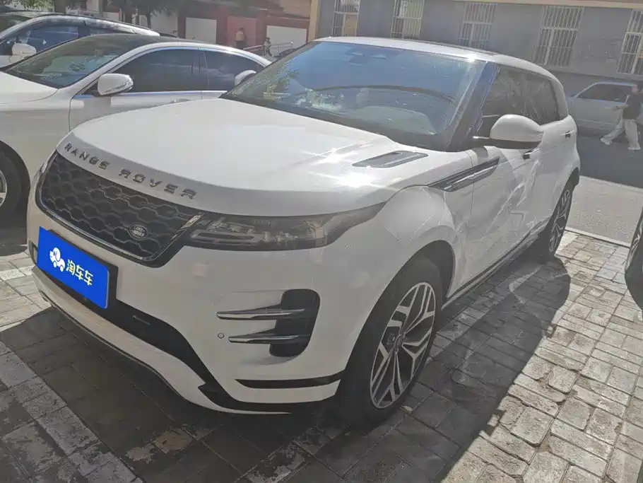 Land Rover Evoque