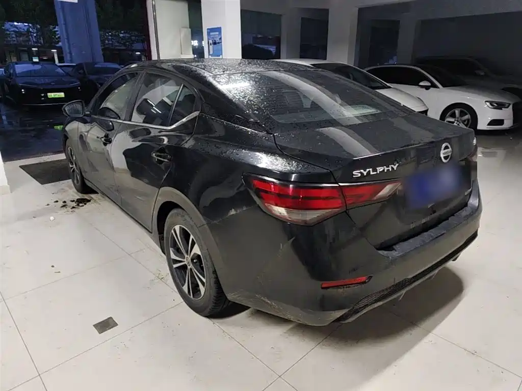 Nissan Sylphy 2020 1.6L XL CVT Smart