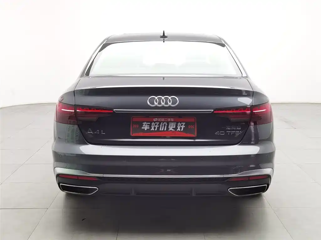 Audi A4L 2020 40 TFSI Luxury