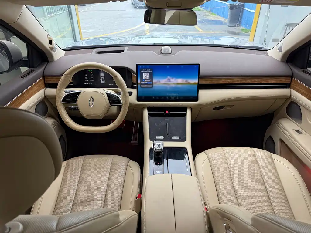 AITO ASK THE WORLD M7