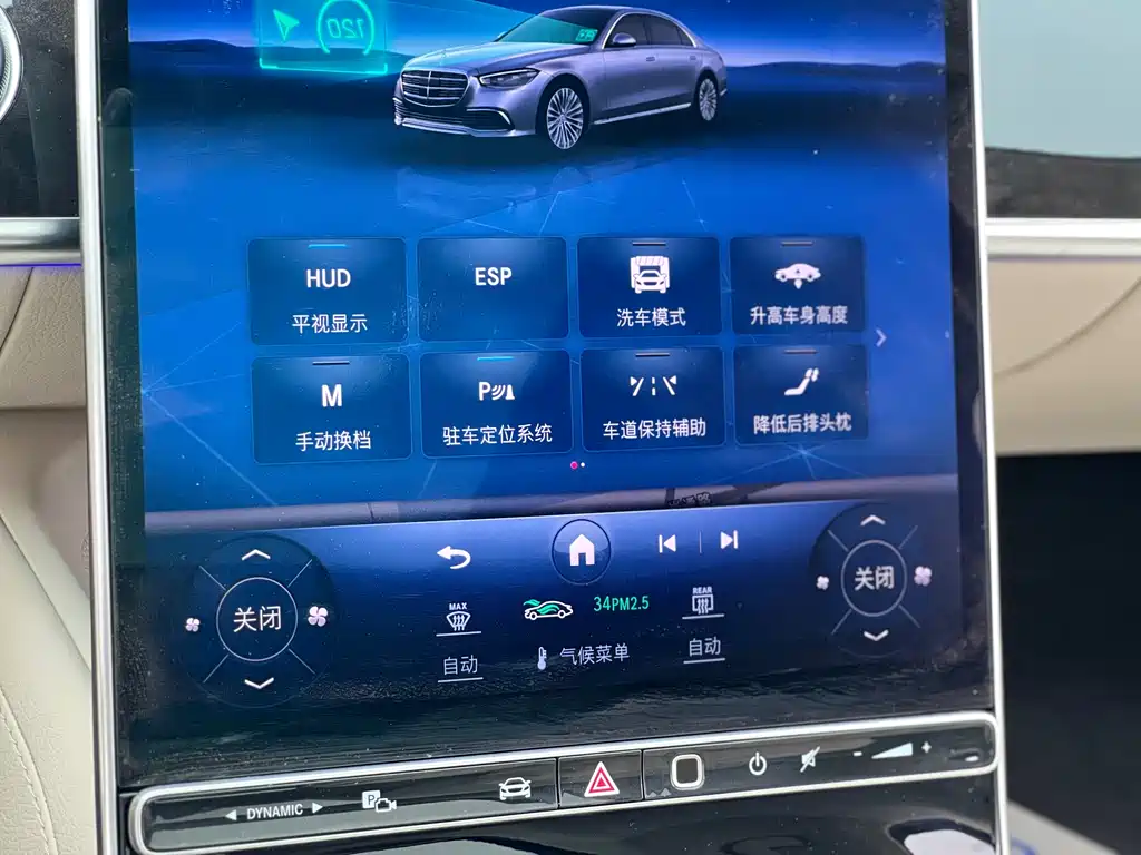 MERCEDES-BENZ S CLASS