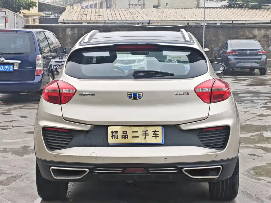 GEELY AUTOMOBILE EMGRAND GS