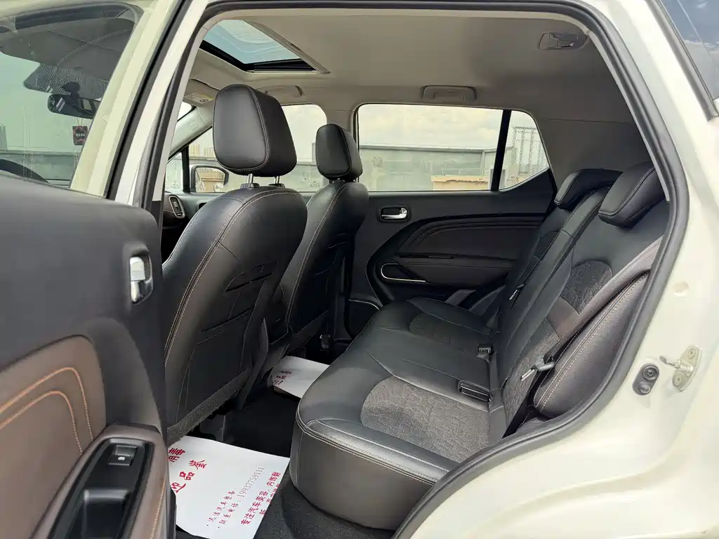 GAC Motor Trumpchi GS3 — миниатюра 11