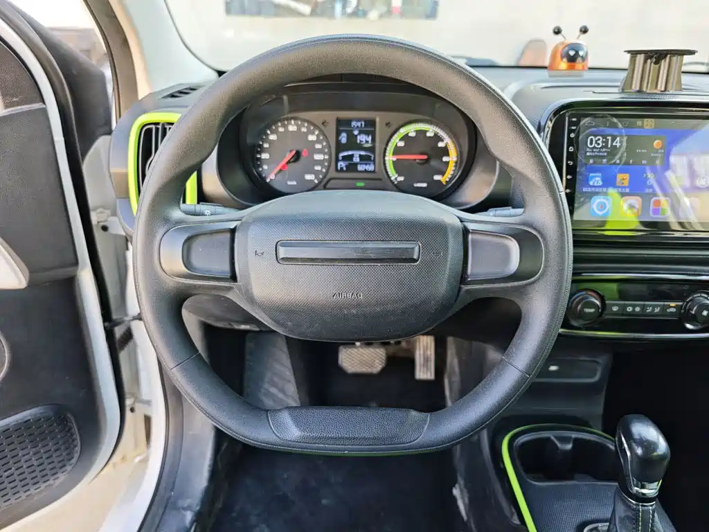 Roewe Clever — миниатюра 11