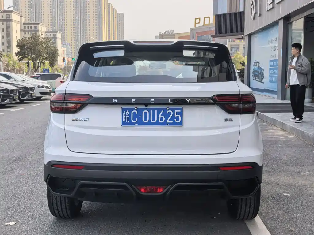 Geely Binyue 2025 1.5L CVT