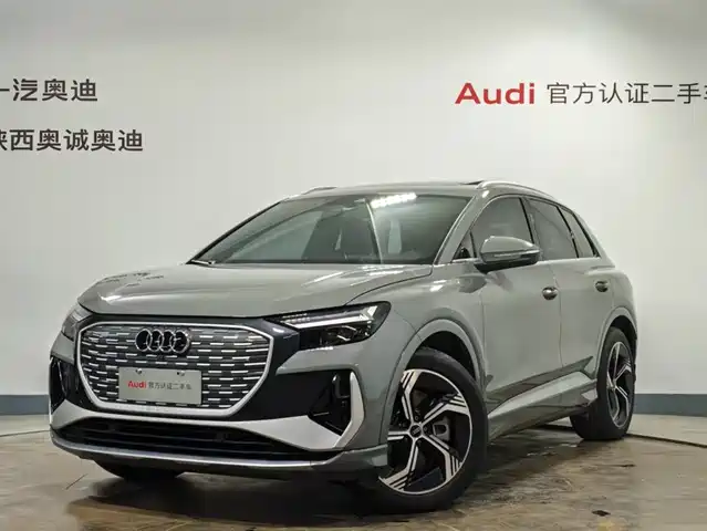 AUDI Q4 E TRON 2024