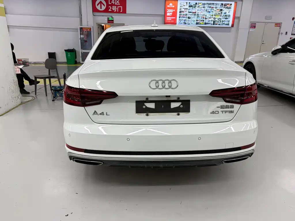 AUDI A4L
