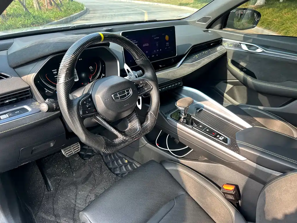 GEELY AUTOMOBILE XINGRUI