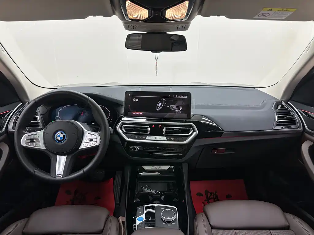 BMW iX3 — миниатюра 20