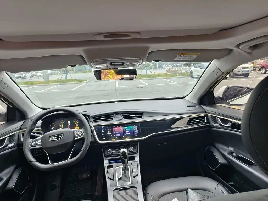 GEELY AUTOMOBILE EMGRAND