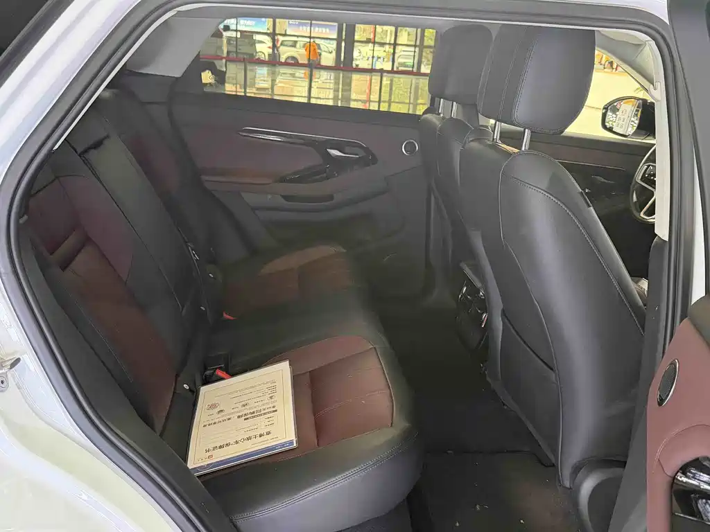 LAND ROVER RANGE ROVER AURORA