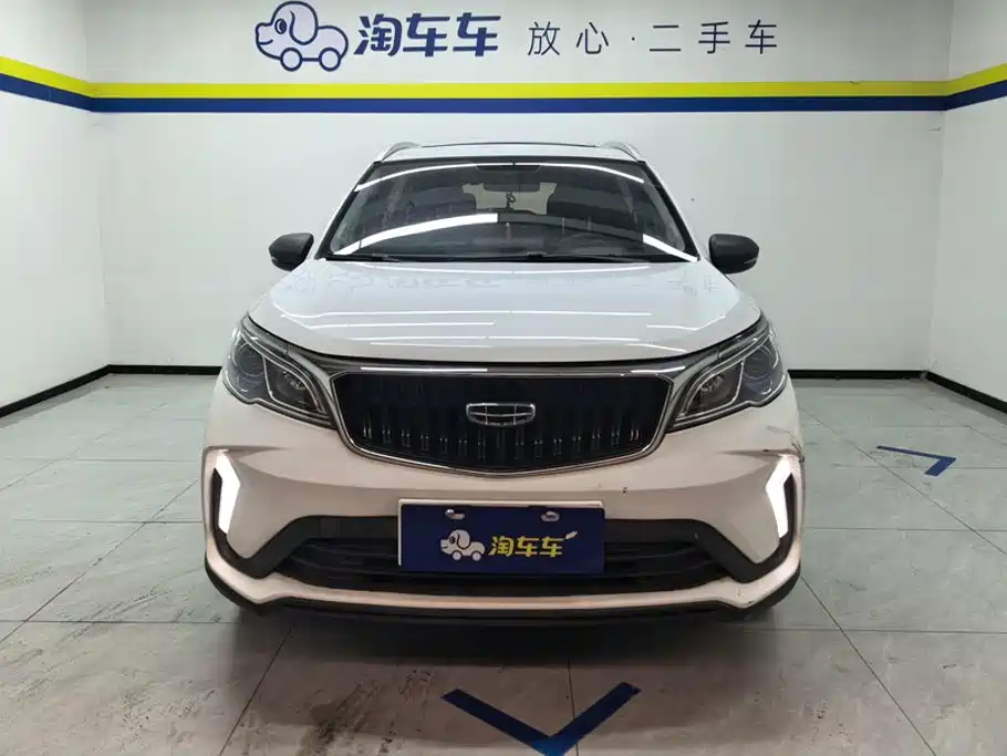 Geely Vision X3 X3 2021 PRO 1.5L CVT Luxury