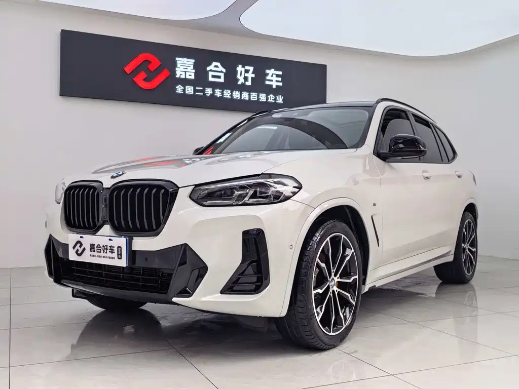 BMW X3 2023