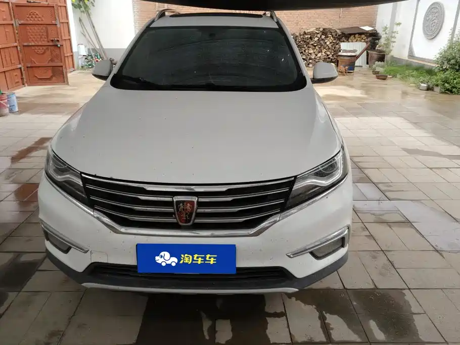 Roewe RX5 — миниатюра 2