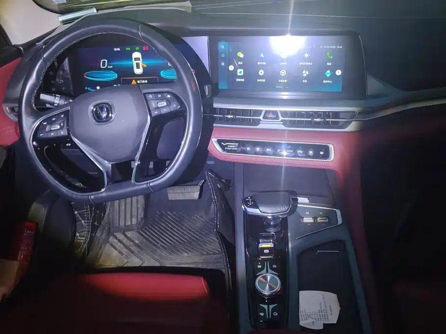 Changan CS75 PLUS — миниатюра 12