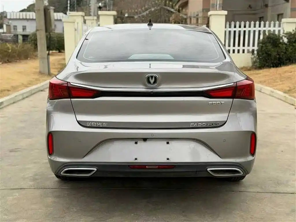 CHANGAN YIDONG