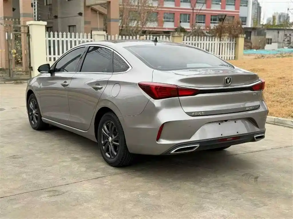 CHANGAN YIDONG