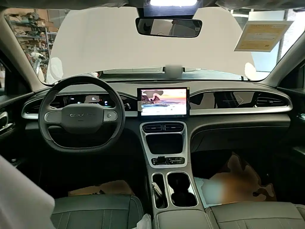 Geely Geome Xingyuan 2026 310km