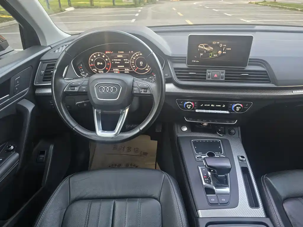Audi Q5L — миниатюра 8