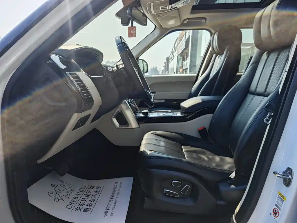 Land Rover Range Rover 2014 3.0 SC V6 Vogue SE