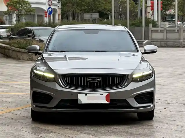 GEELY AUTOMOBILE XINGRUI