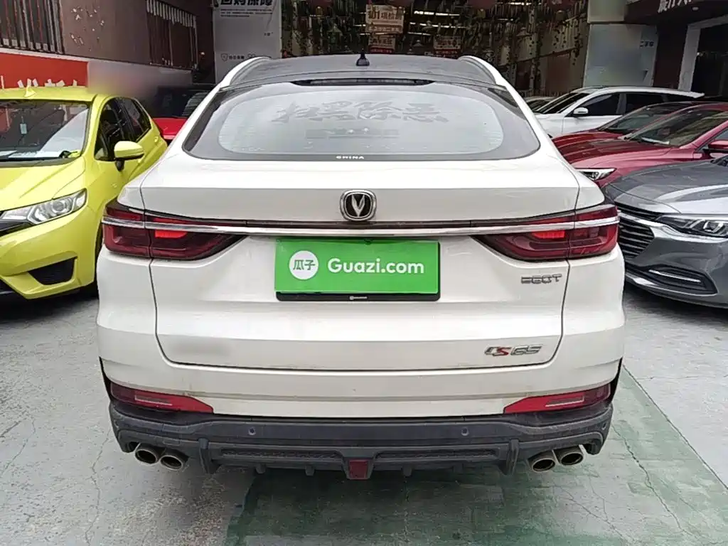 Changan CS85 COUPE — миниатюра 6