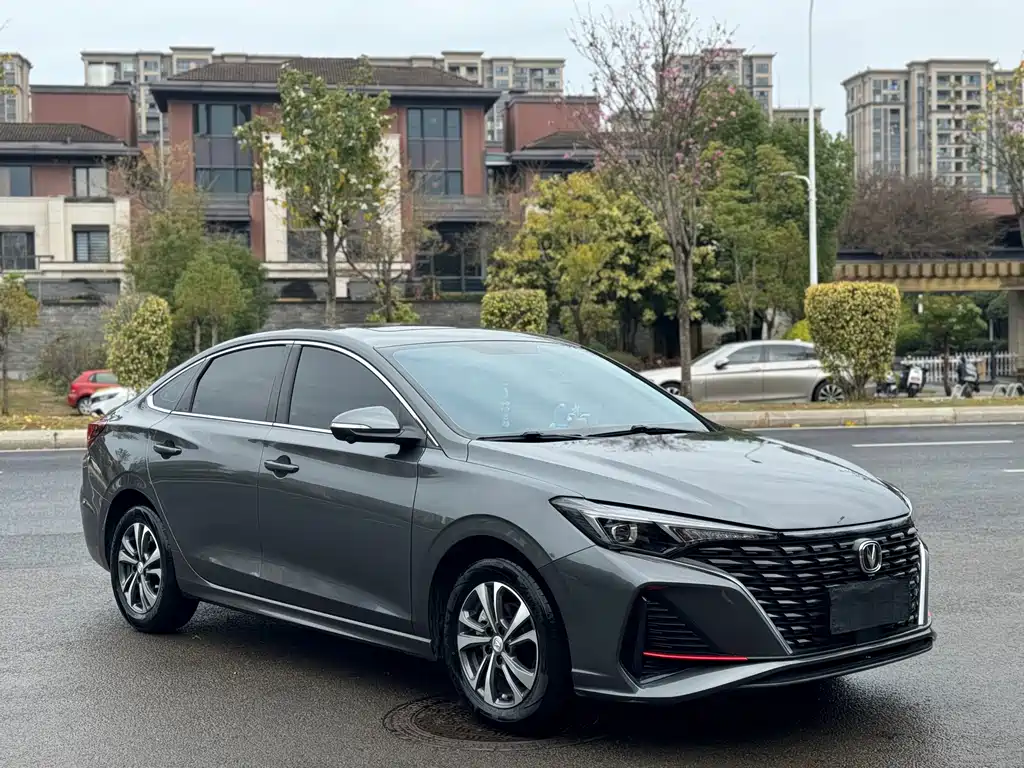CHANGAN YIDONG