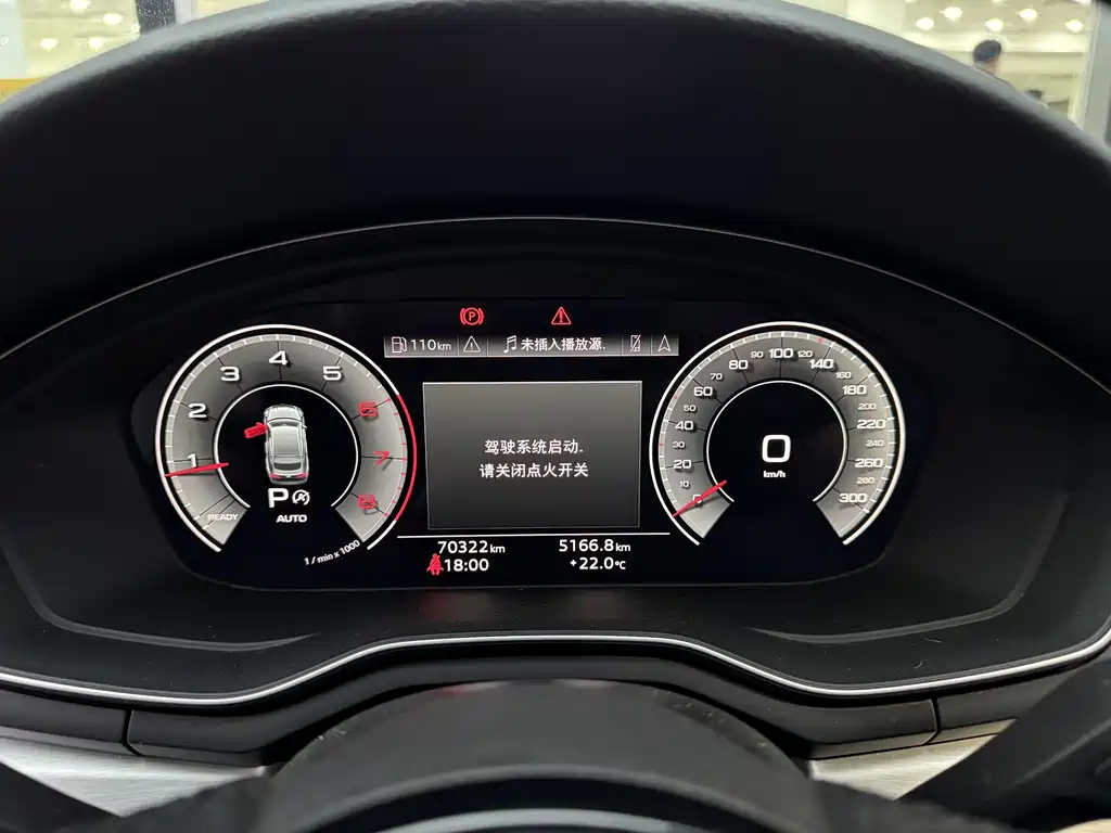 Audi A5 (Import) — миниатюра 22