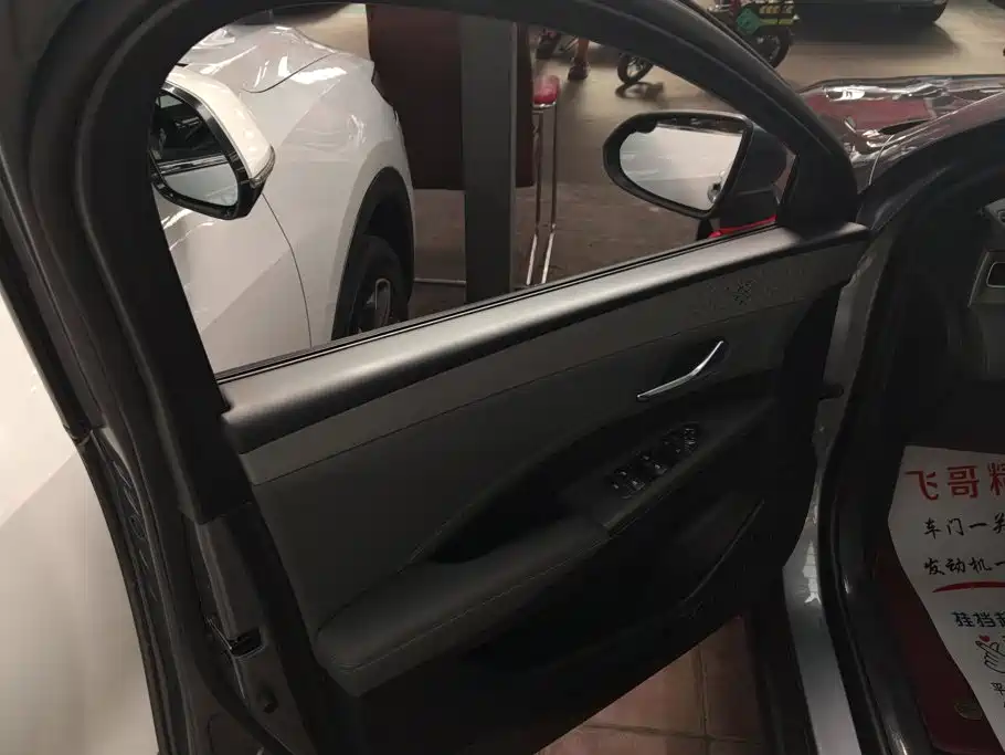 BYD Qin PLUS — миниатюра 7