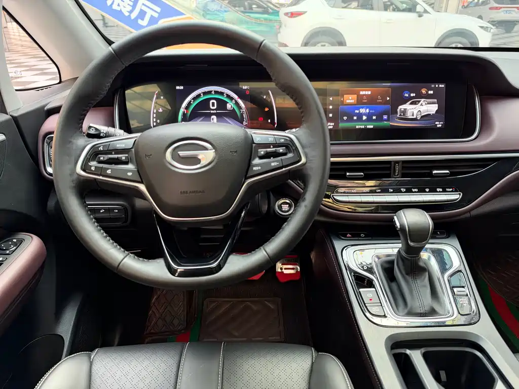 GAC Motor Trumpchi M6 — миниатюра 10