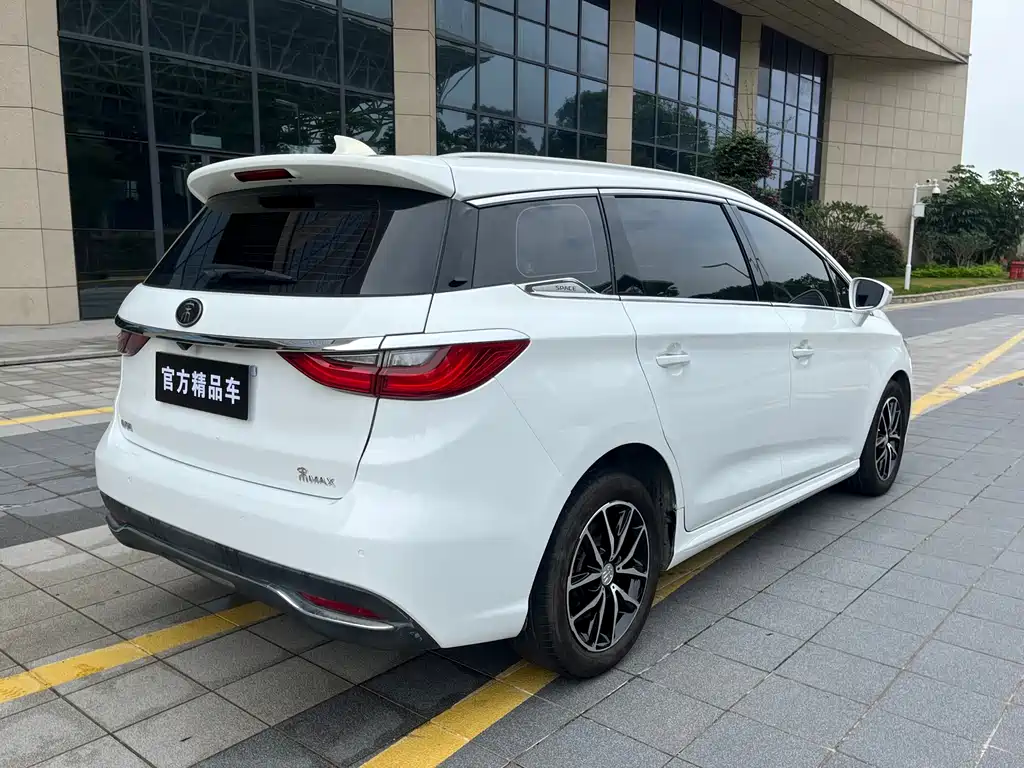 BYD SONG MAX