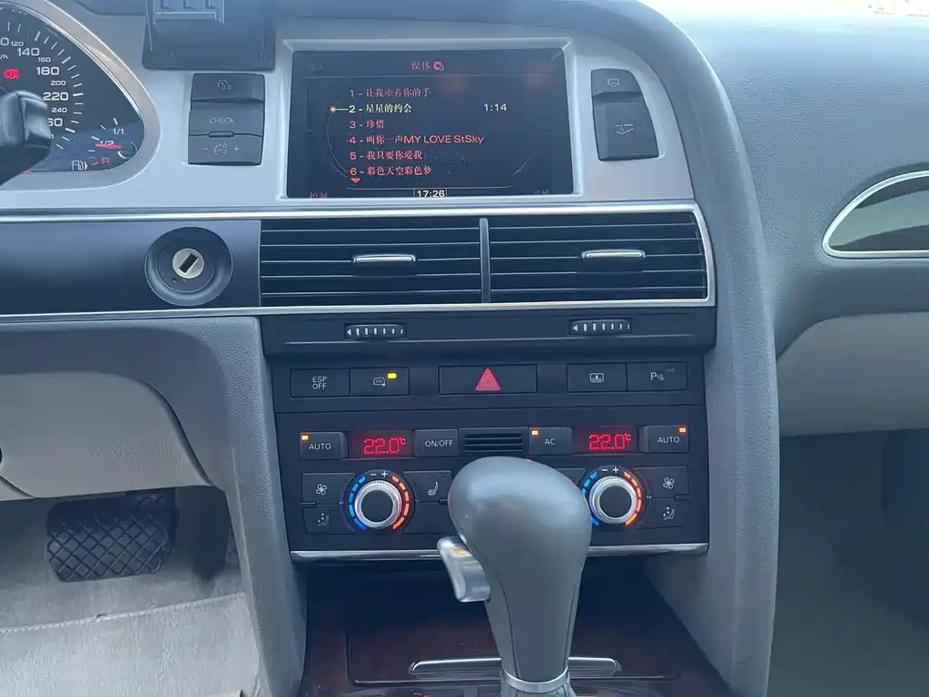 Audi A6L — миниатюра 28