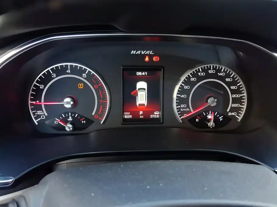 Haval H6 — миниатюра 14
