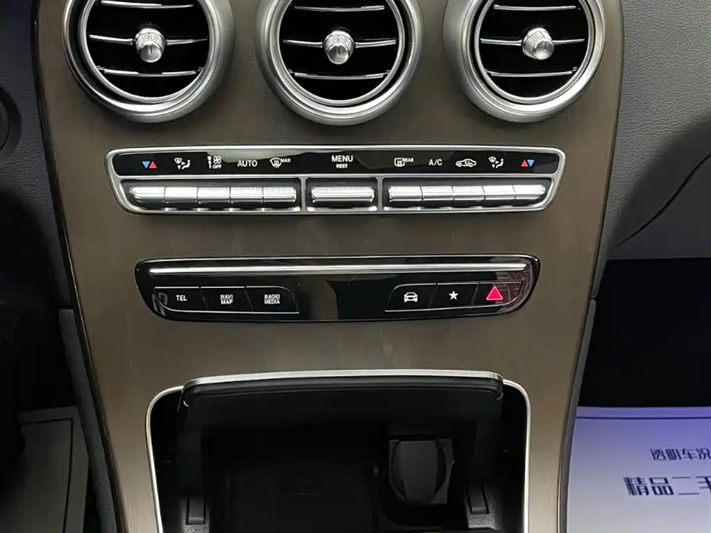 Mercedes-Benz GLC 2022 GLC 260 L 4MATIC Luxury