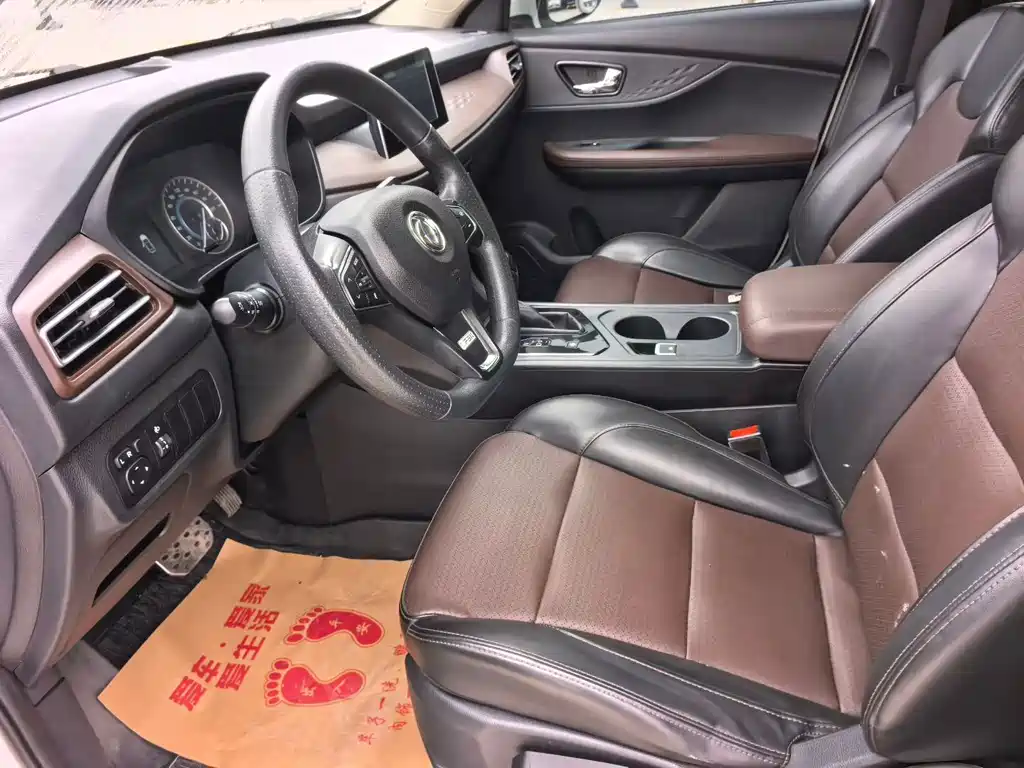 Fengguang Fengguang S560 — миниатюра 4