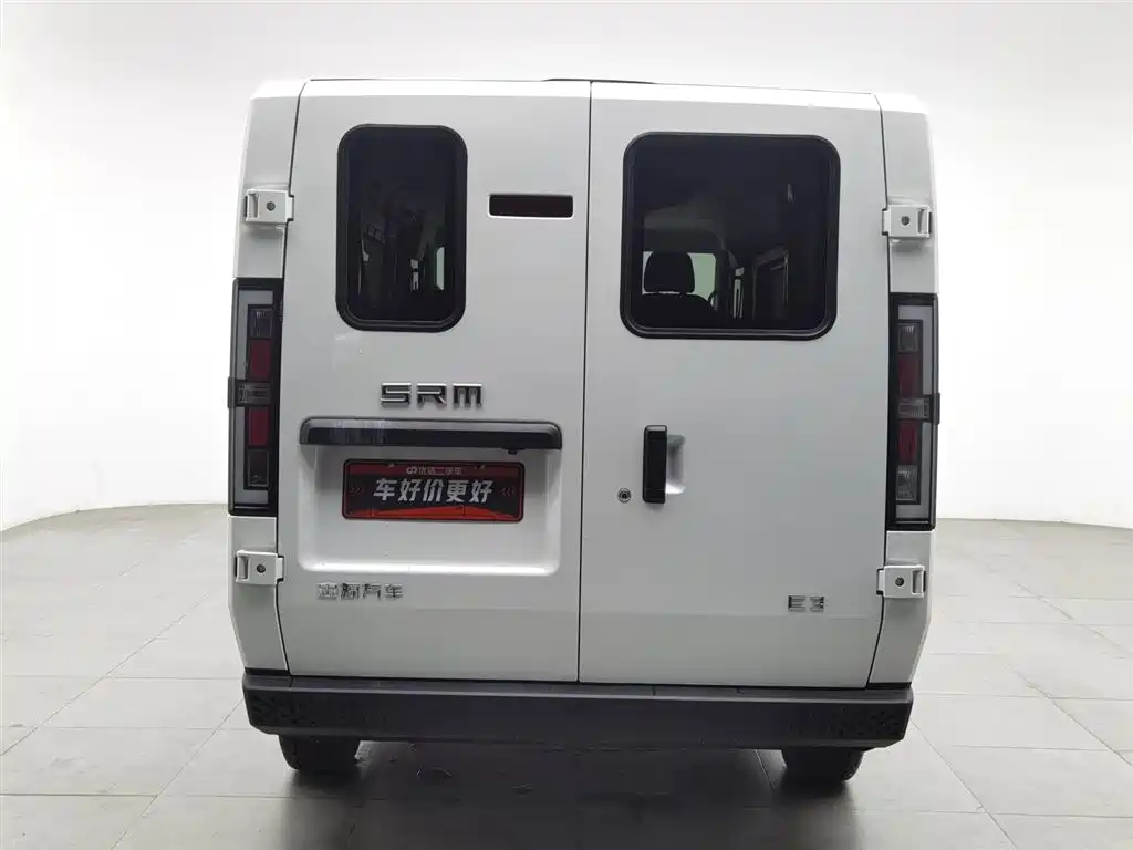 SRM XINYUAN XINYUAN E3