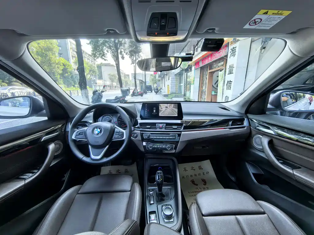 BMW X1 2021 sDrive20Li Fashion