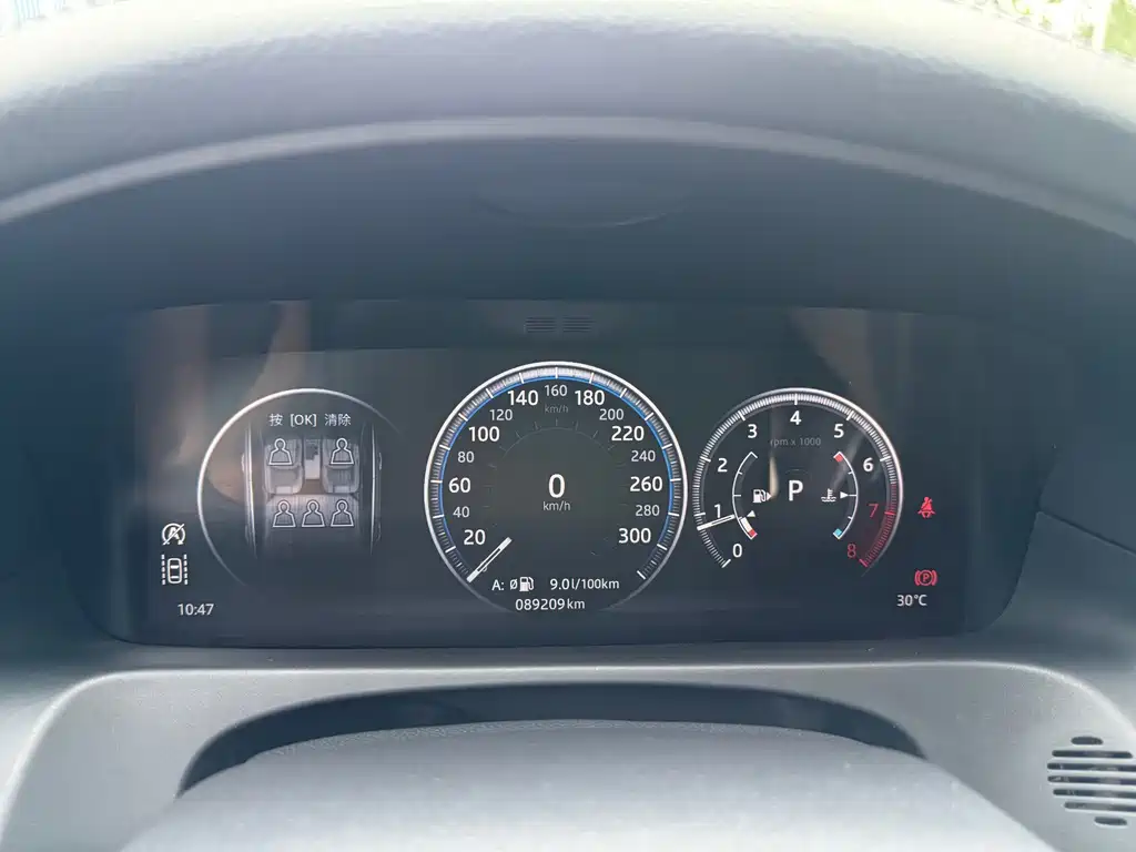 Jaguar XFL XFL 2.0T 250PS 2WD Luxury Edition, фото 5