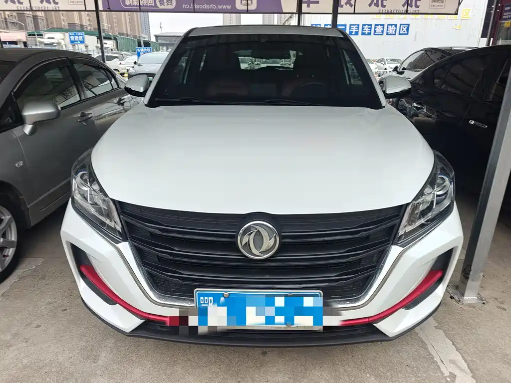 DONGFENG SCENERY 500